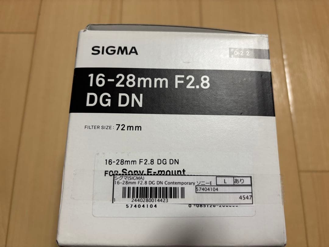 【ほぼ新品】SIGMA 16-28mm F2.8 DG DN SonyEマウント