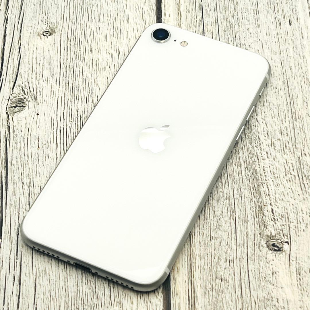 【整備済/保証付】iPhone SE2 128GB White｜SIMフリー
