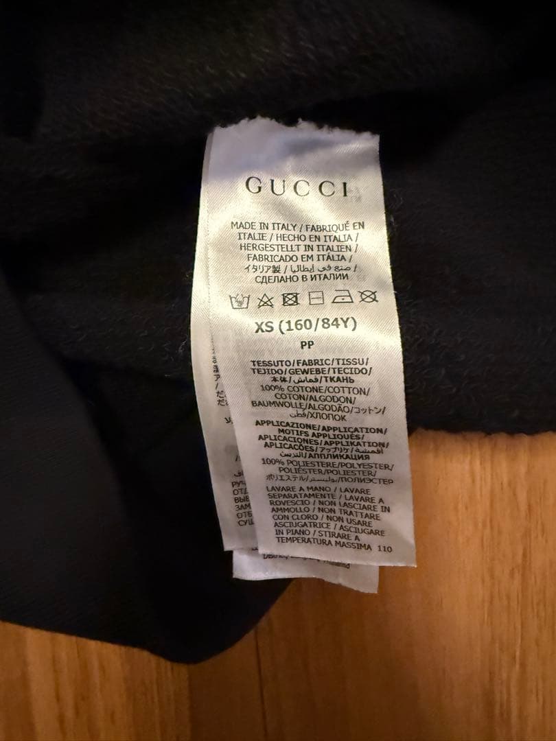 GUCCI グッチ ブラック GGマークフード付きパーカー 黒 XS