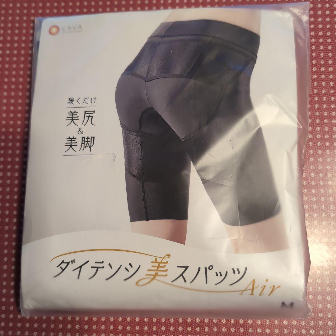ダイテンシ 美スパッツ Air Mサイズ ブラック