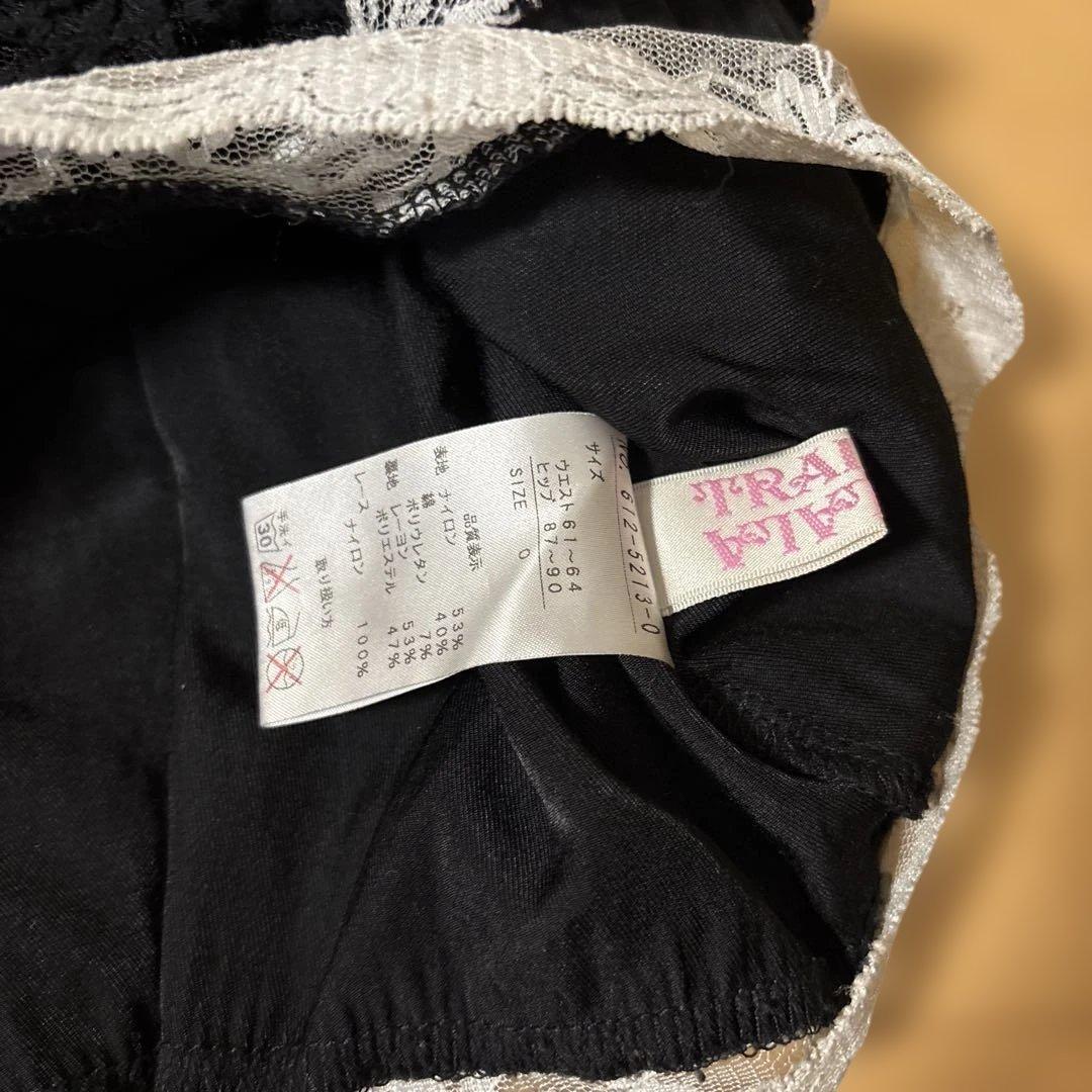 当時物　リズリサトゥララ　レトロレーススカートパンツ　平成