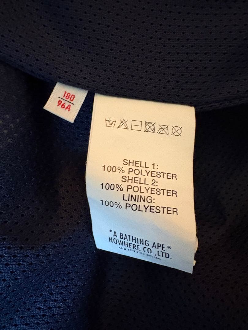 A BATHING APE フリースベスト Lサイズ