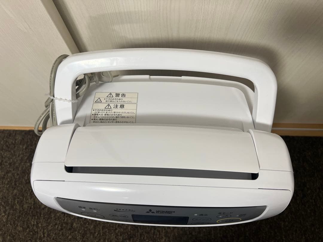 MJ-P180SX-W 衣類乾燥除湿機 サラリSARARIハイパワータイプ