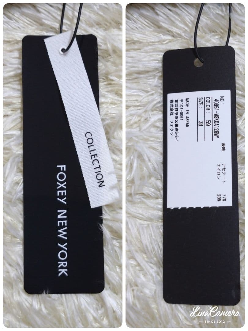 タグ付き★日本製★FOXEY　定価6.6万円　ジャケット　パール　2way　38