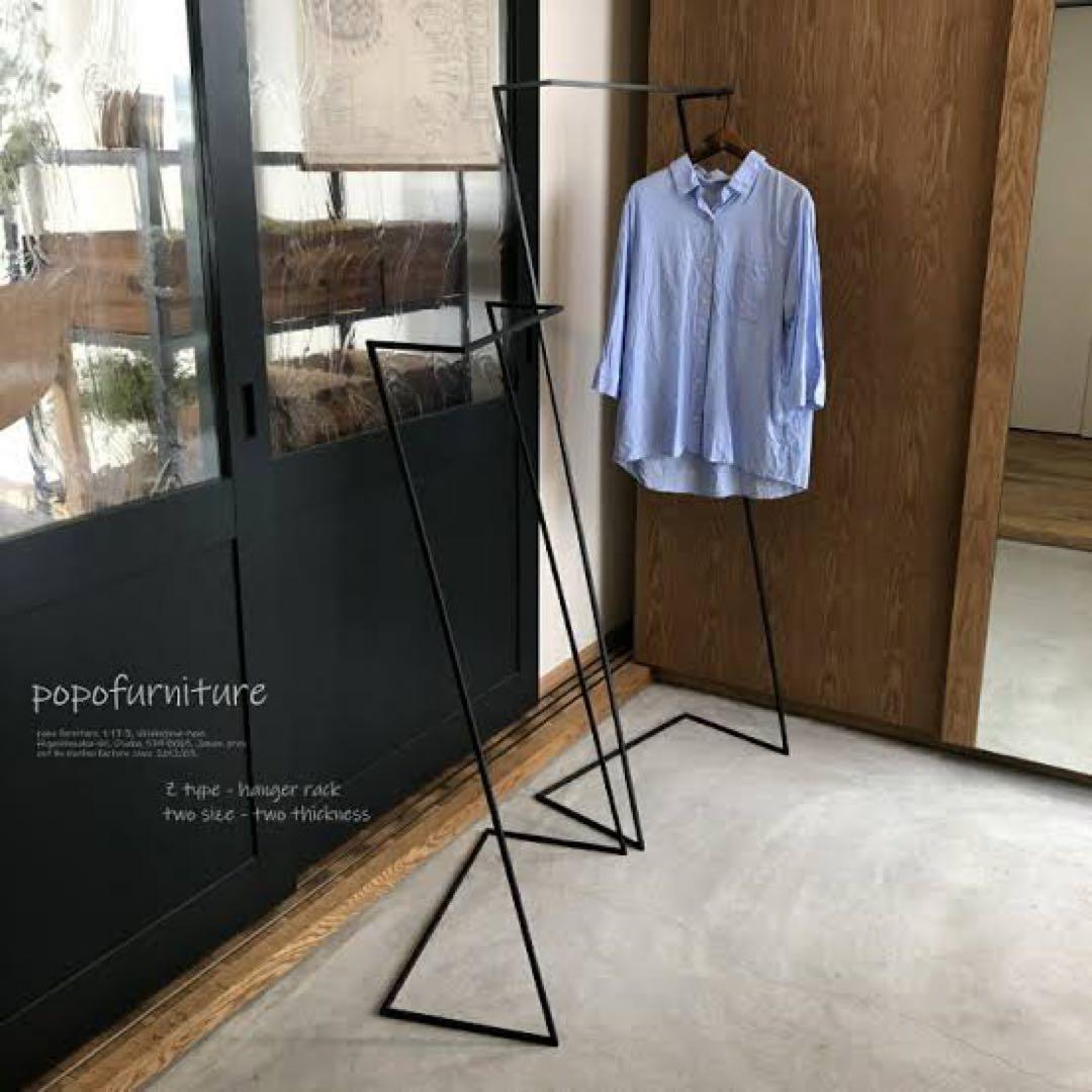 ハンガーラック スリム ミニマリスト