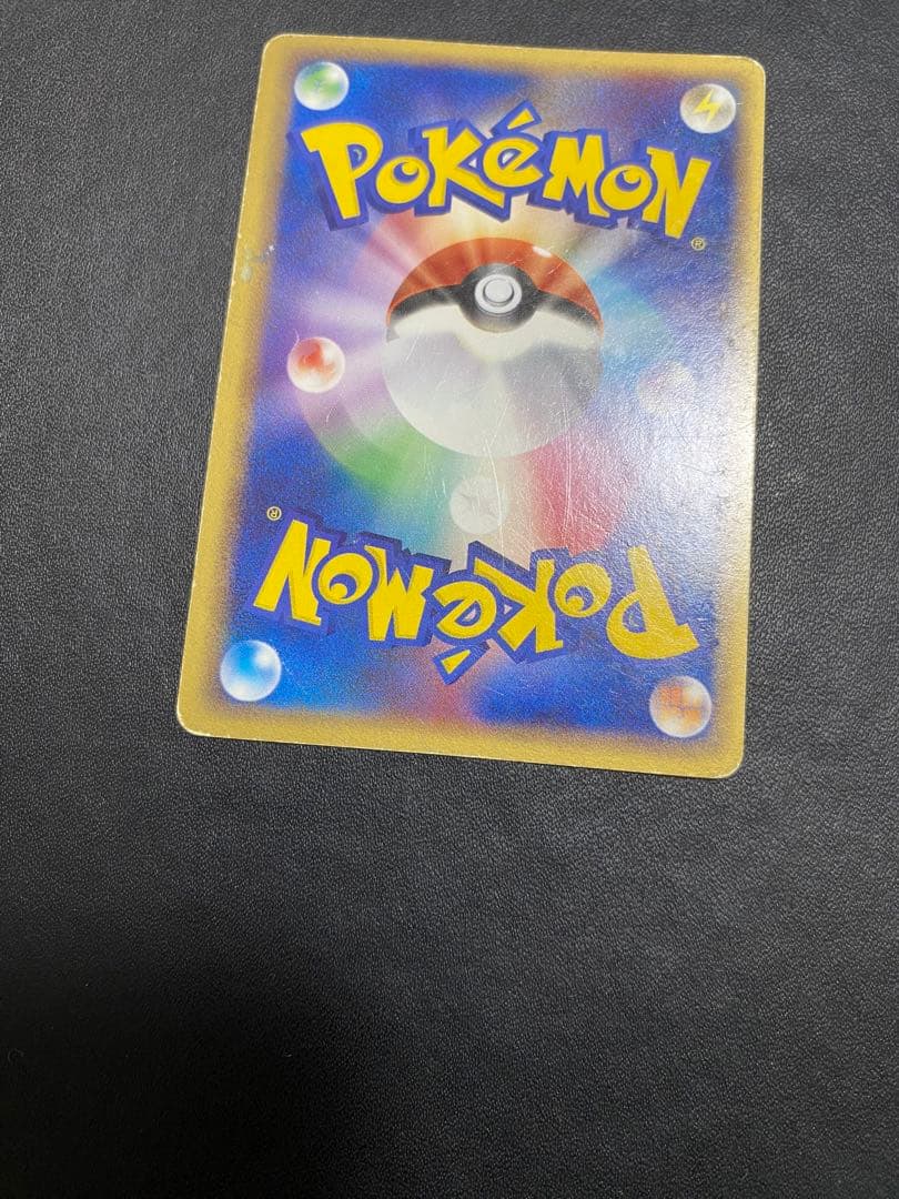 _____のレックウザ PROMO ポケモンカードプレイヤーズクラブ PLAY…