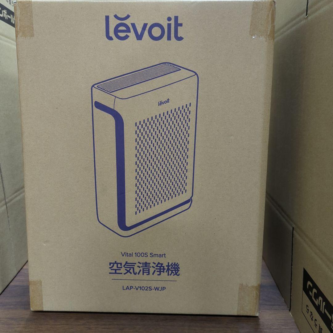 Levoit空気清浄機 ハイグレード Vital 100S 21畳新品