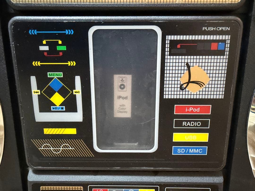 Lasonic i-931 ポータブル音楽システム