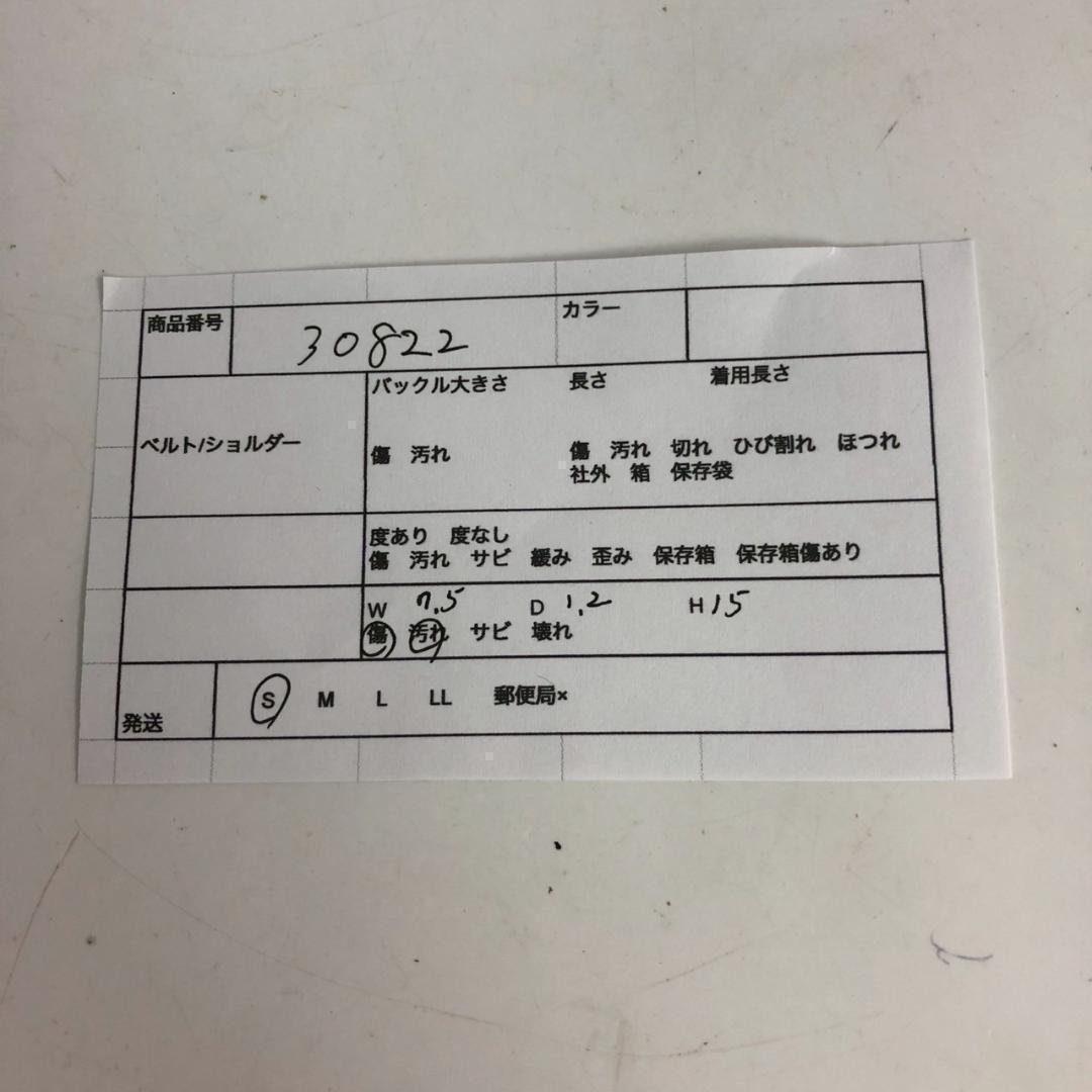 LOUIS VUITTON バンパードーフィーヌ iPhone13Pro