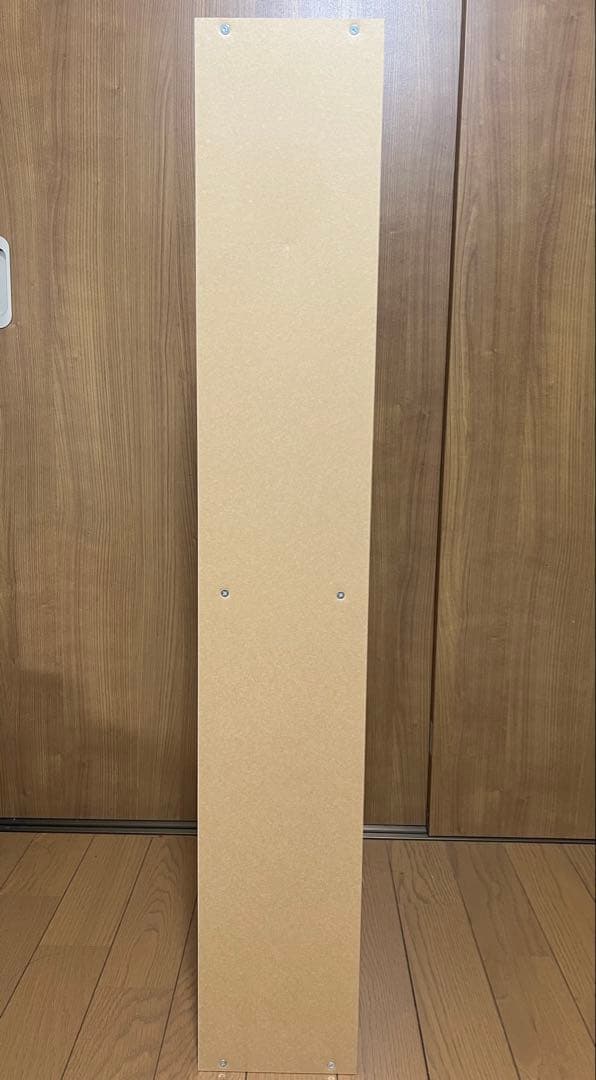 無印良品　本棚　【廃盤】パルプボードボックス・マルチラック