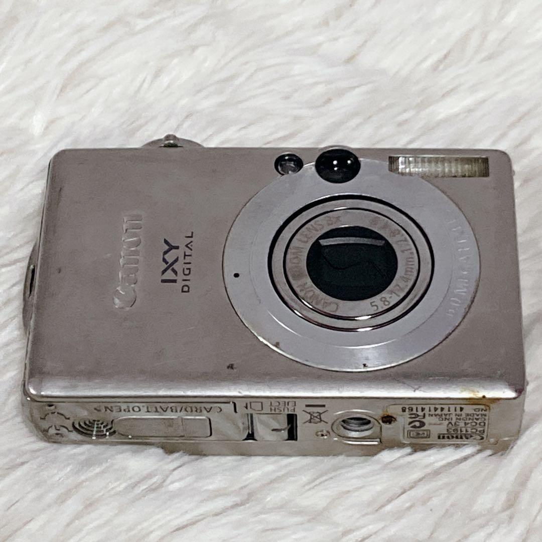 【人気】 CanonキャノンIXY IGITAL 70 デジカメ シルバー