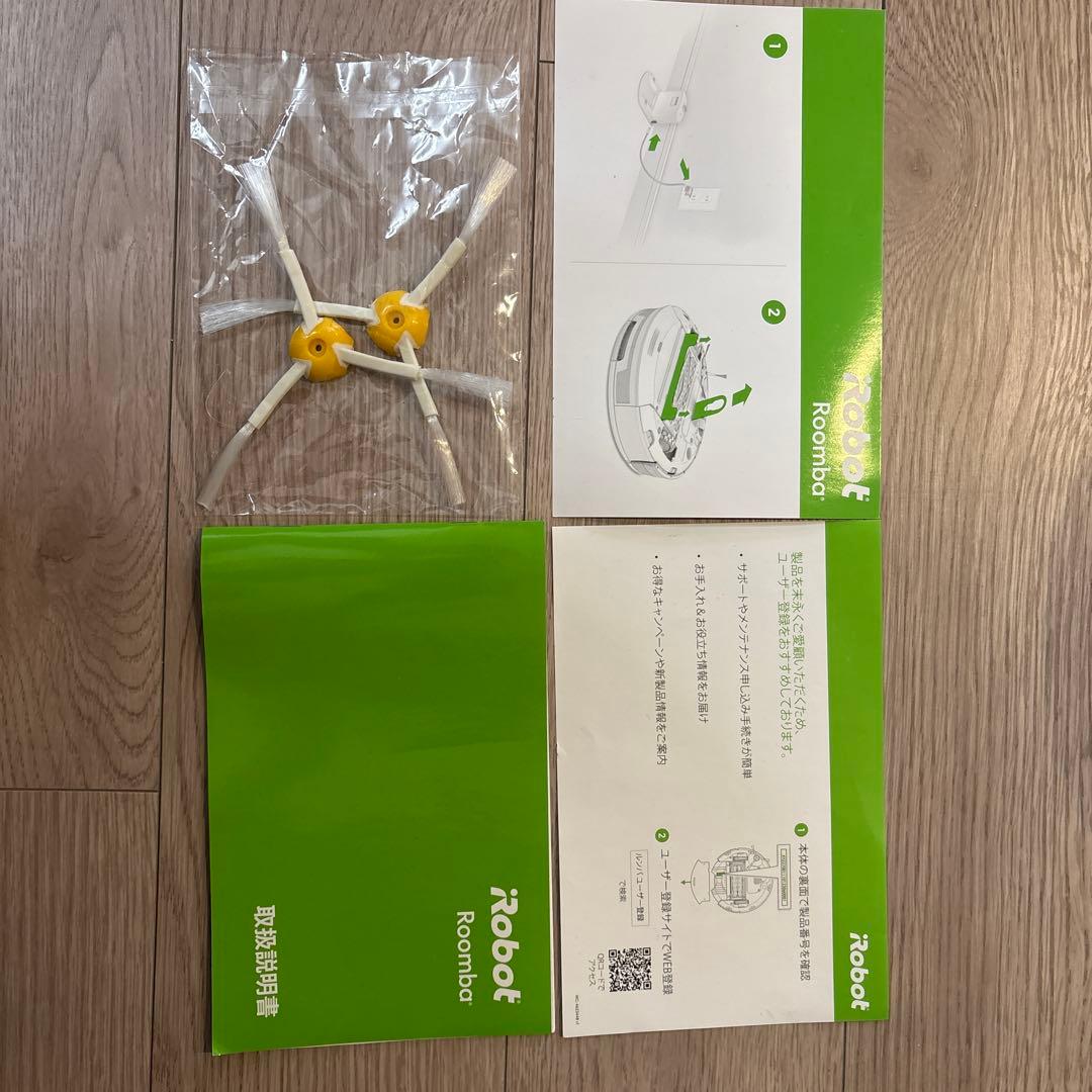 ルンバ960 iRobot Roomba960