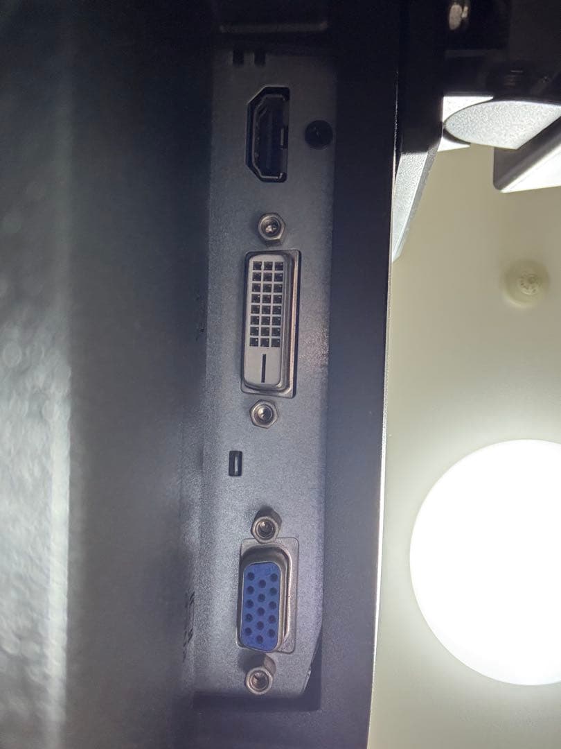 液晶ディスプレイ　iiyama XB2783HSU