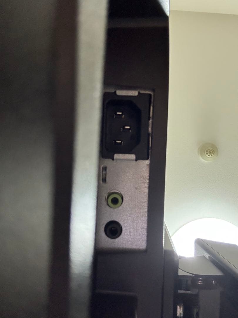 液晶ディスプレイ　iiyama XB2783HSU