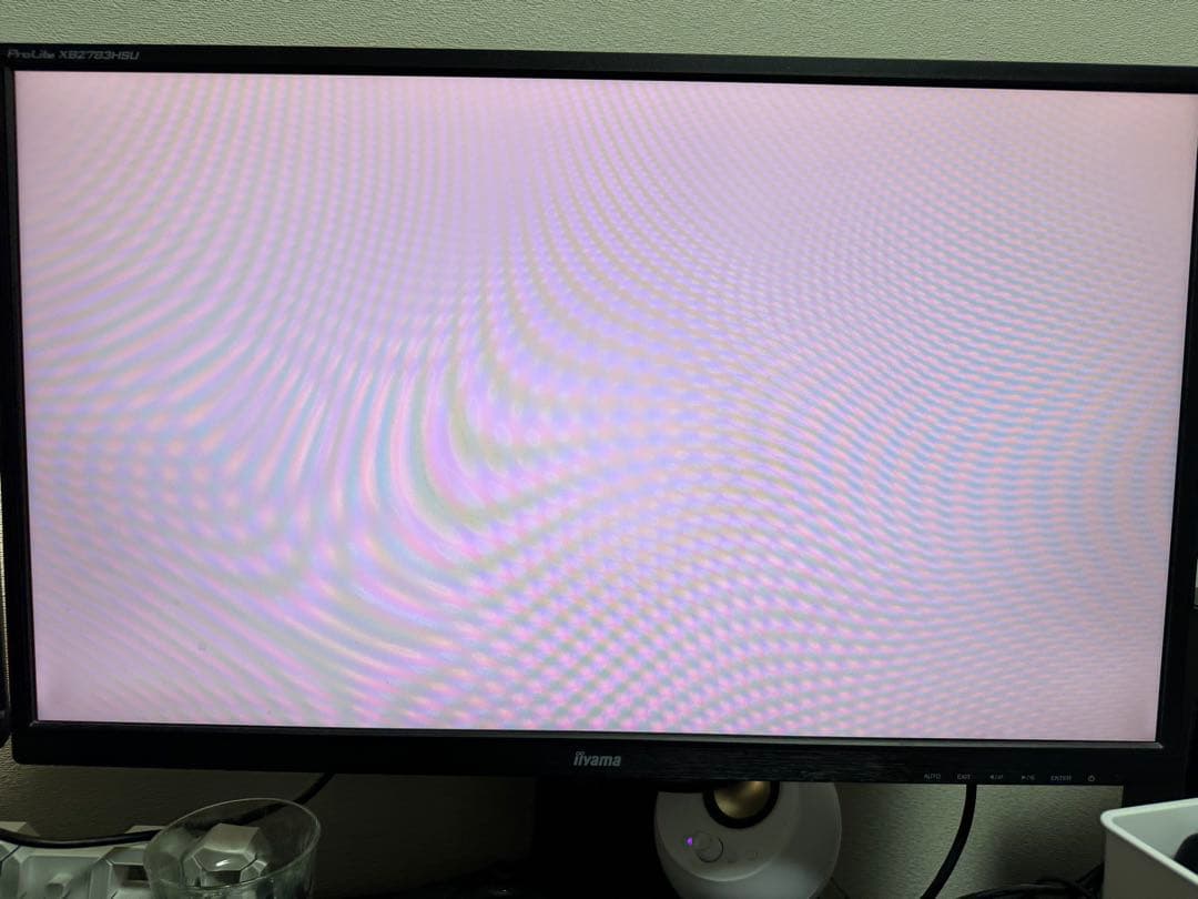 液晶ディスプレイ　iiyama XB2783HSU