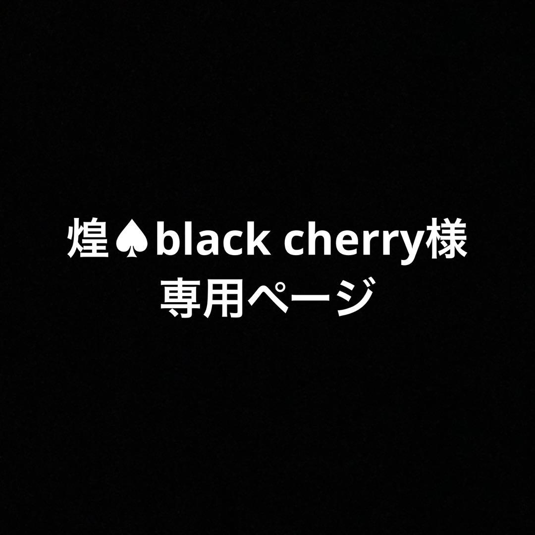 ※煌♠black cherry※ お宮参り　祝着ピンク　バラ　松田聖子