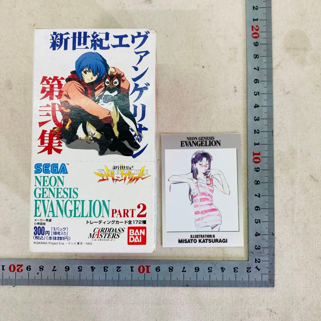 【154枚★大量まとめ】エヴァンゲリオン　トレーディングカード　箱付き　バンダイ