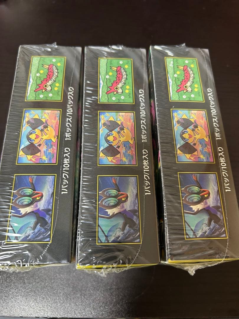 ポケモンカードハイクラスパック MEGAドリームex 3box