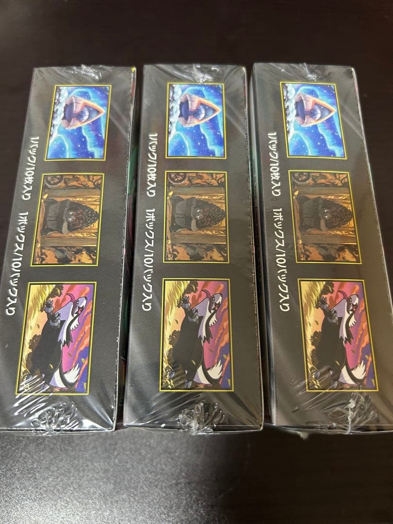 ポケモンカードハイクラスパック MEGAドリームex 3box