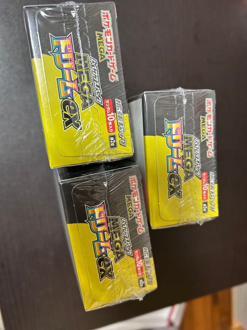 ポケモンカードハイクラスパック MEGAドリームex 3box