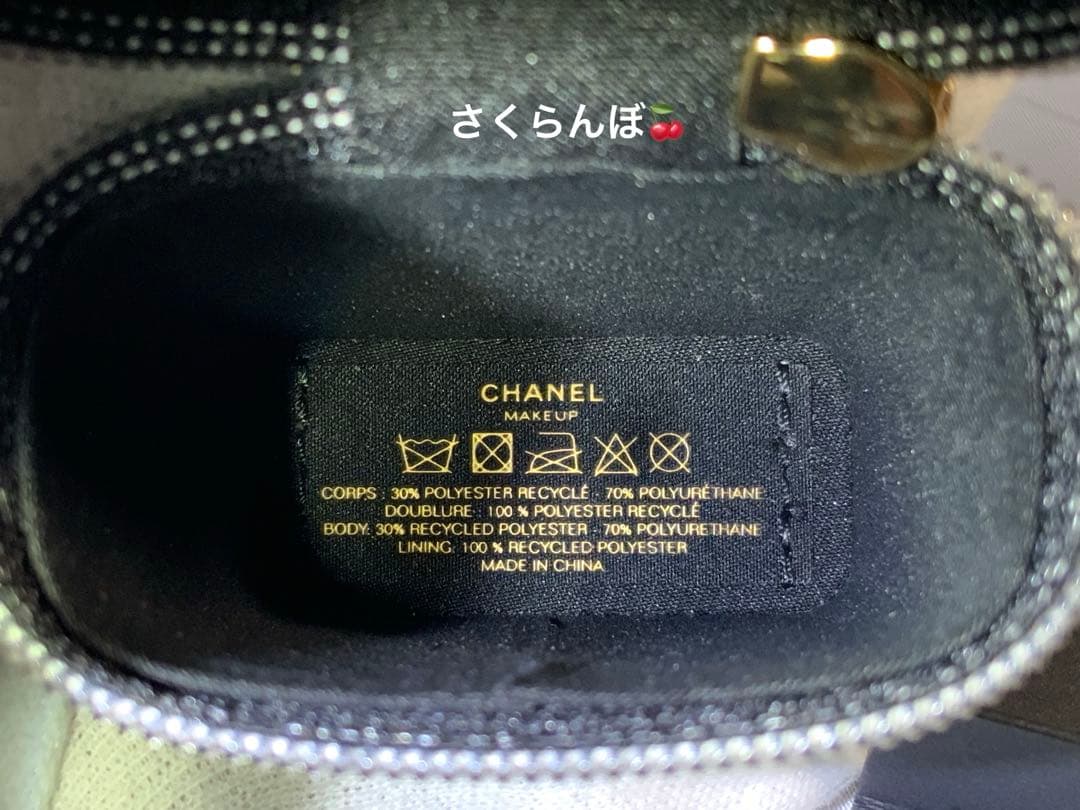 CHANELルージュ アリュール ヴェルヴェット レ ペルル セット オブ 2