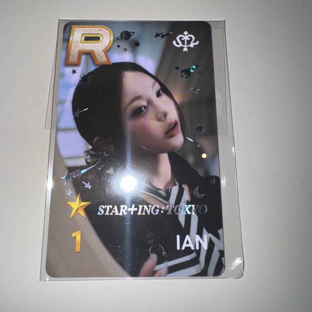Superstar hearts2hearts イアン　Ian 東京限定　トレカ