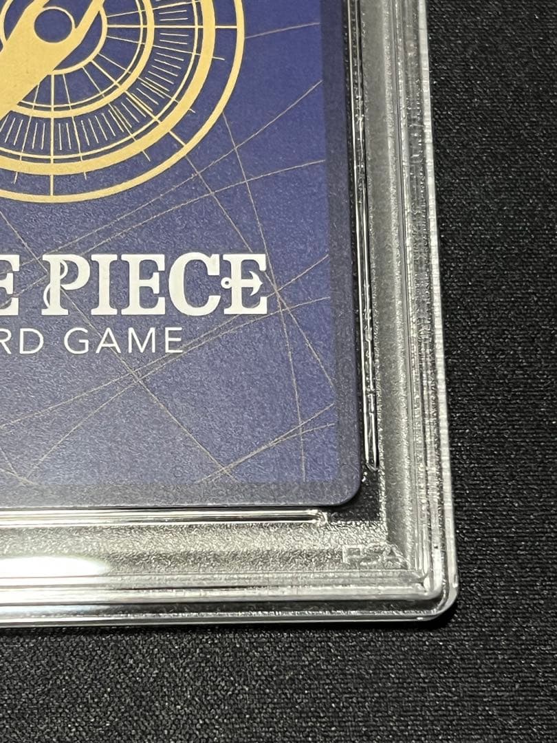 モンキー・D・ルフィ ニカ手配書PSA10