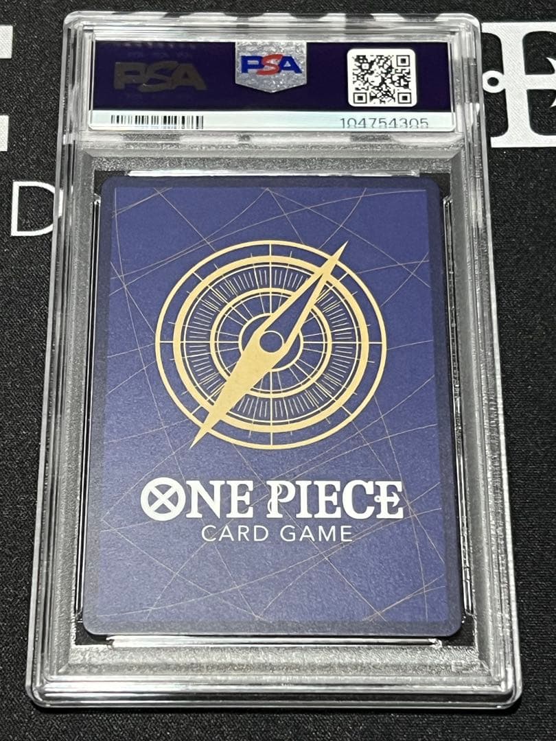 モンキー・D・ルフィ ニカ手配書PSA10