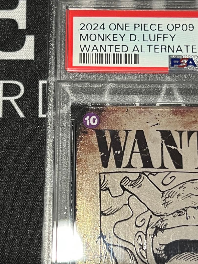 モンキー・D・ルフィ ニカ手配書PSA10