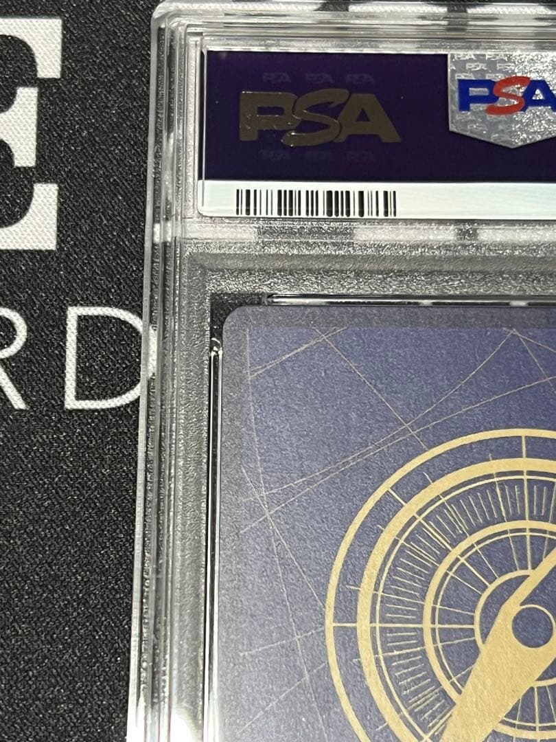 モンキー・D・ルフィ ニカ手配書PSA10