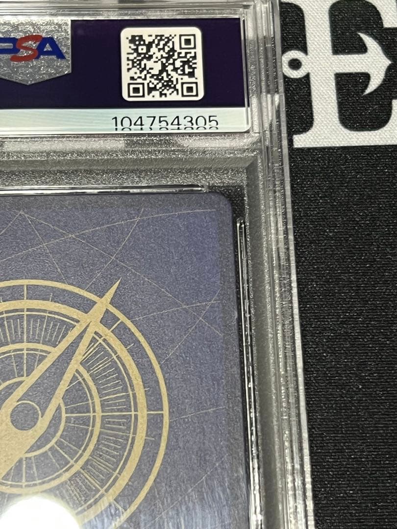 モンキー・D・ルフィ ニカ手配書PSA10