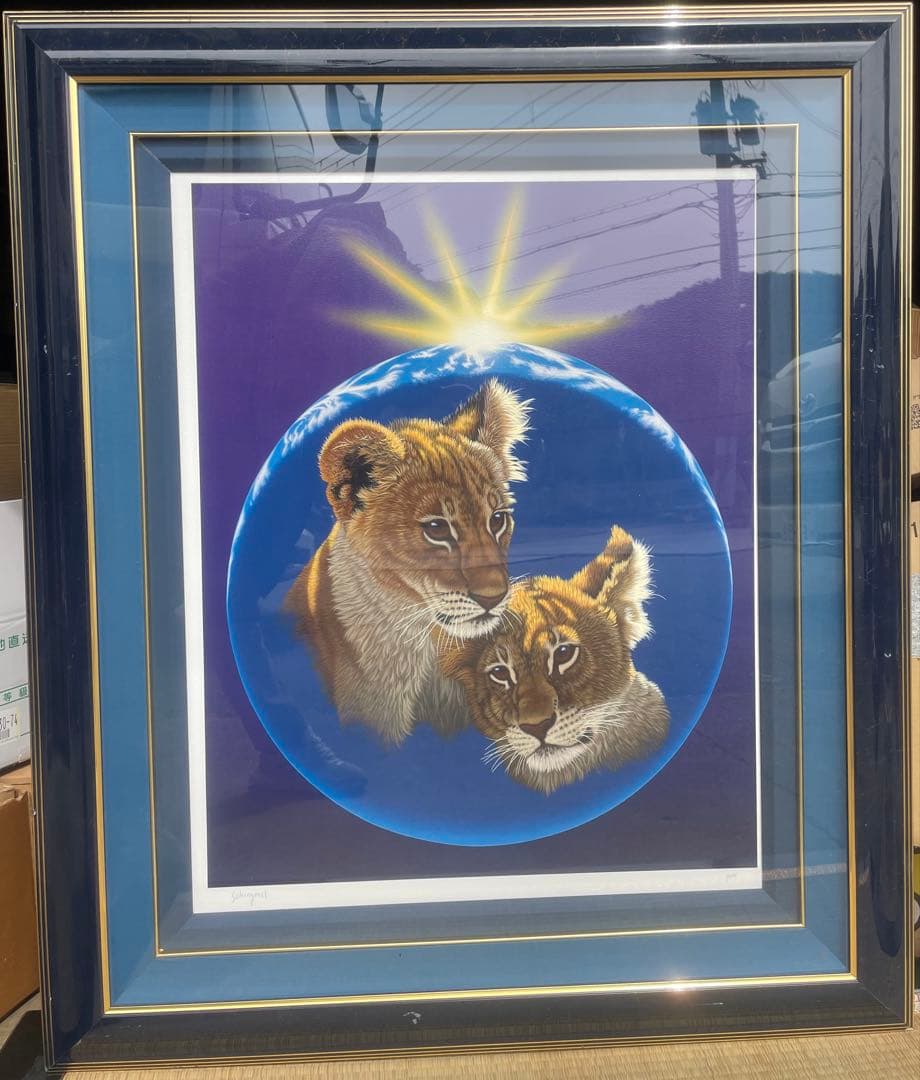 真作保証シム・シメール　「トゥギャザー」　エディション001/395 保証書付き