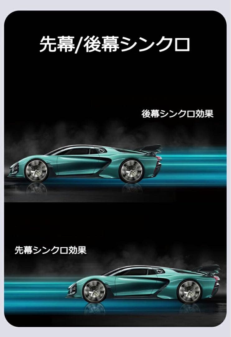 [z412]JINBEI H1 LEDスピードライト