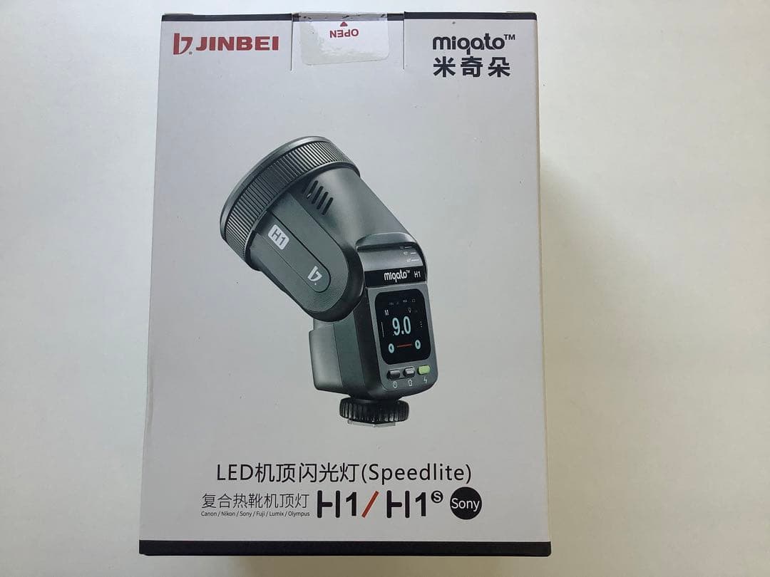 [z412]JINBEI H1 LEDスピードライト