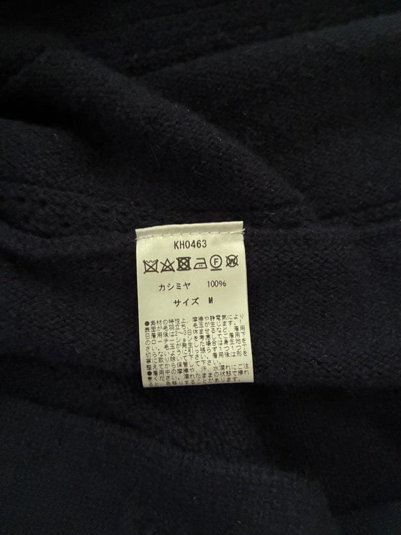 【美品】キタムラ　カシミア100%ワンピース