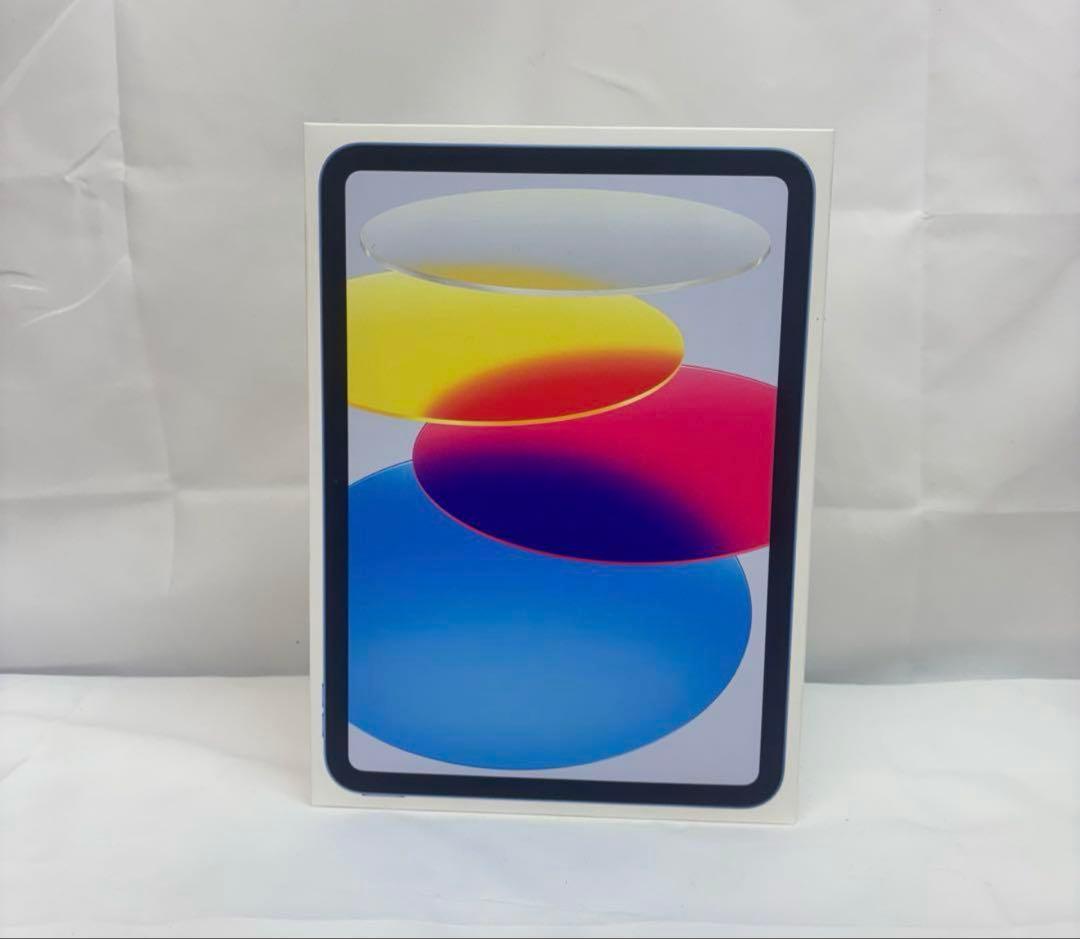 iPad 第11世代 Wi-Fi 128GB ほぼ新品ブルー