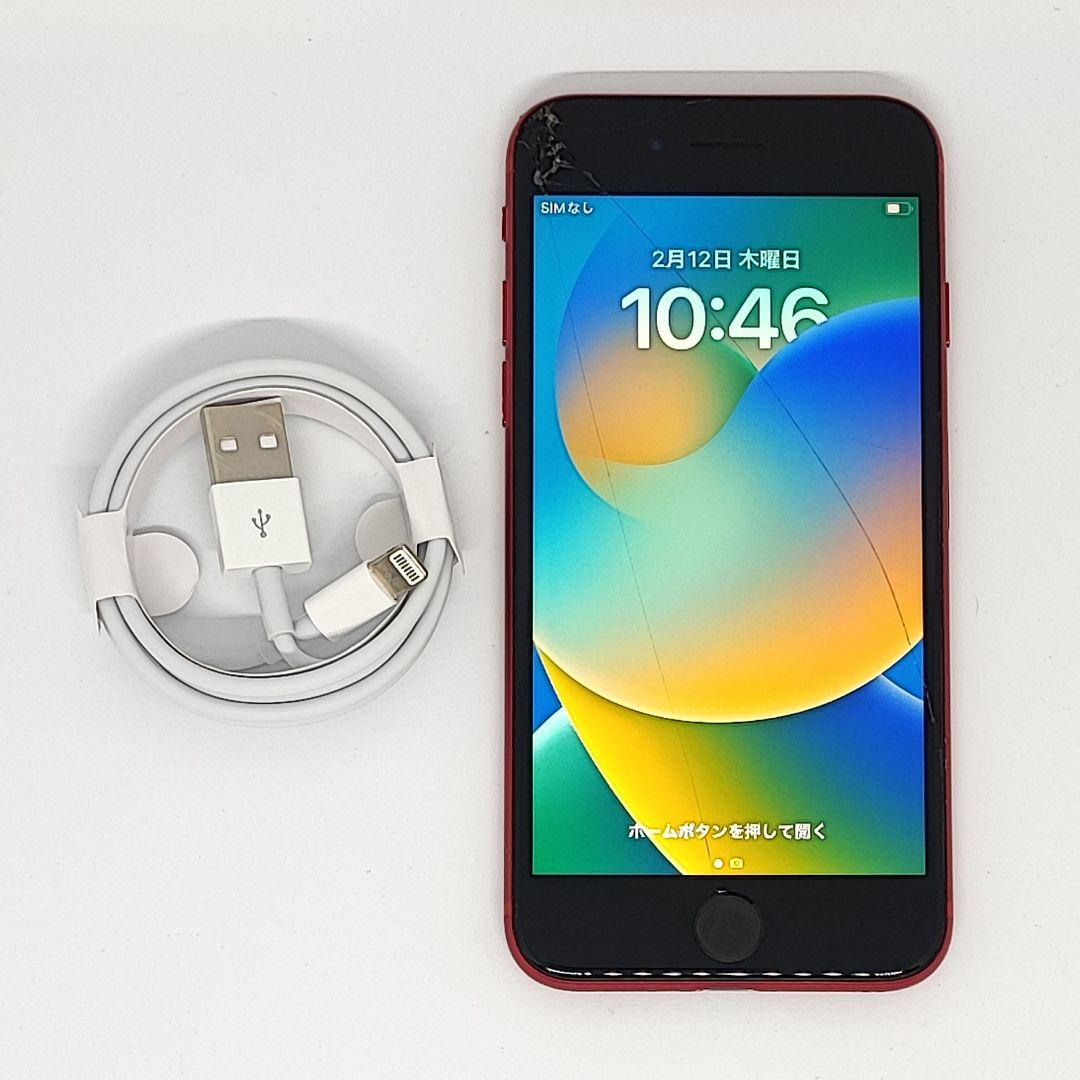 26012209 ジャンク iPhone SE2 64GB au シムフリー