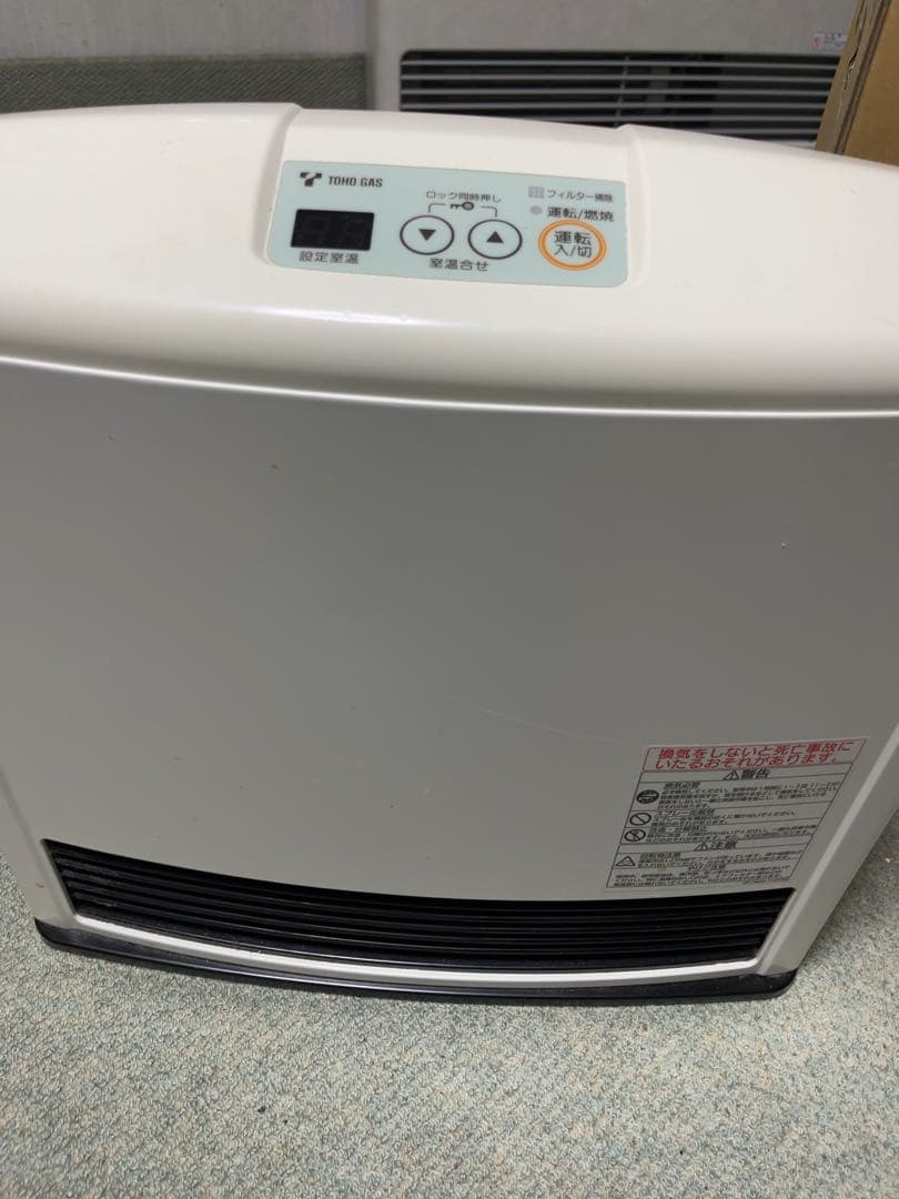 リンナイ ガスファンヒーター RC-M4003E 都市ガス ホース付