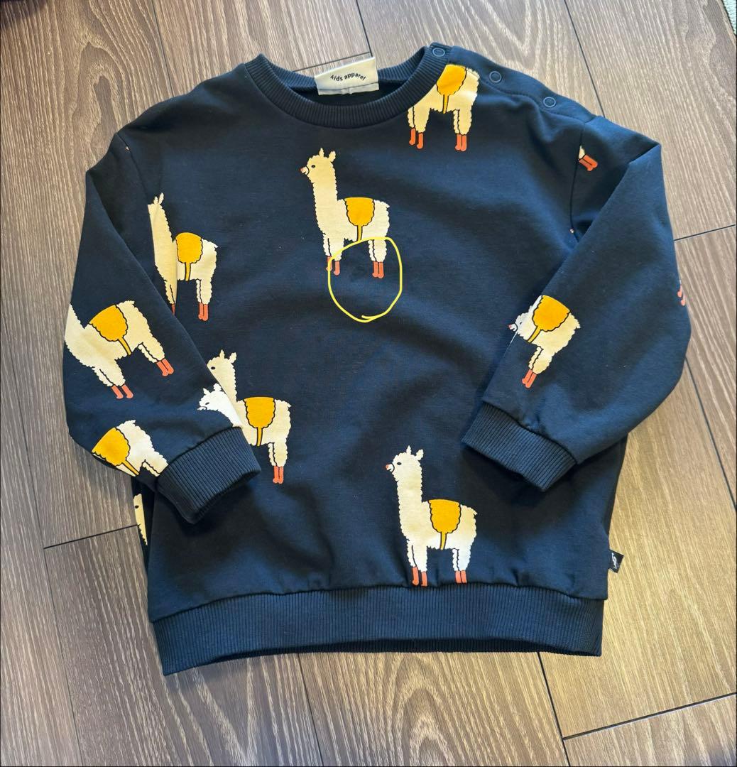 CARLIJNQカーラインク　アルパカセットアップ