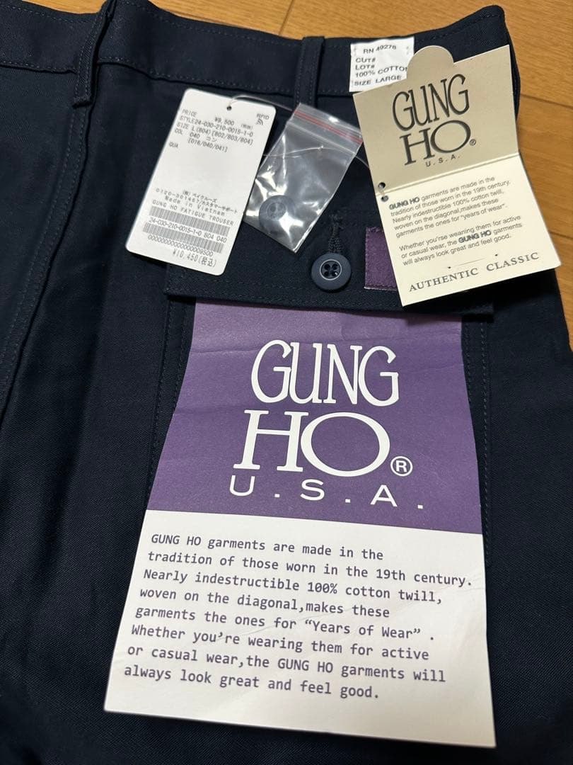 新品タグ付　GUNG HO FATIGUETROUSER ベイカー　ネイビー