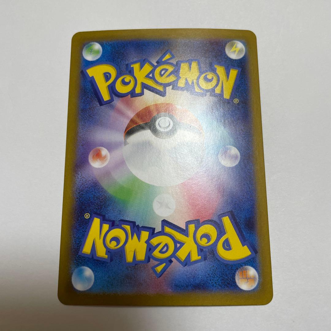 メガフシギバナEX SR 2枚セット