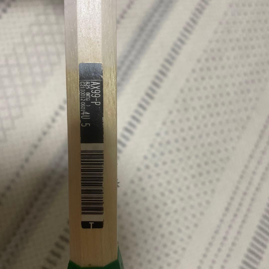 ヨネックス　アストロクス99PRO だしま