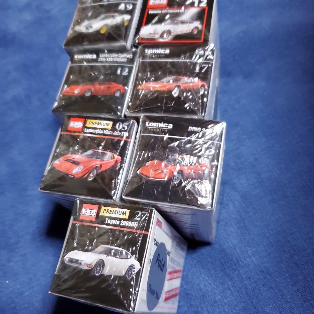 【未開封】トミカ スーパーカーミニカー ７台セット