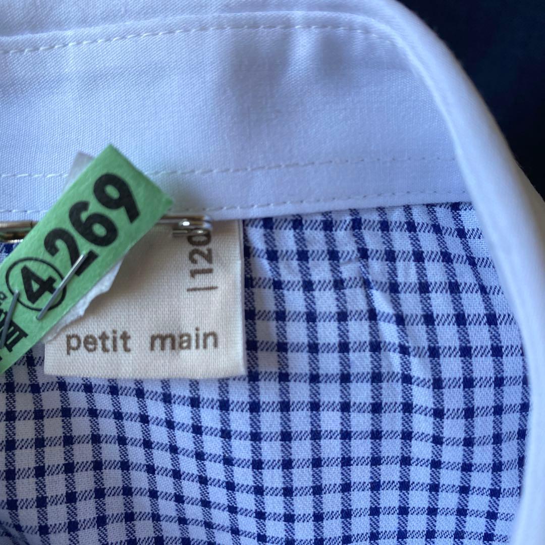 プティマイン フォーマル 紺 ジャケット ショートパンツ 5点セット 120