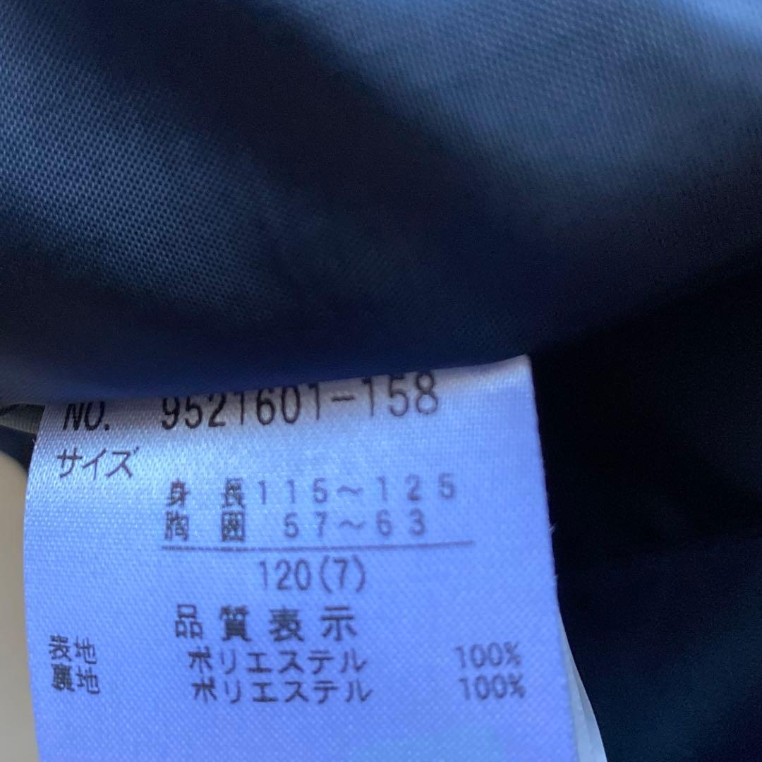 プティマイン フォーマル 紺 ジャケット ショートパンツ 5点セット 120