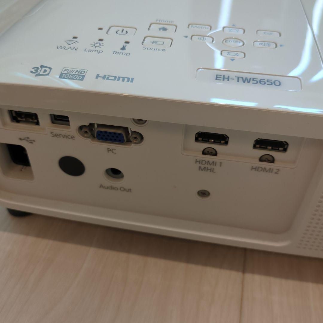 エプソンプロジェクター EH-TW5650 ランプ点灯473時間