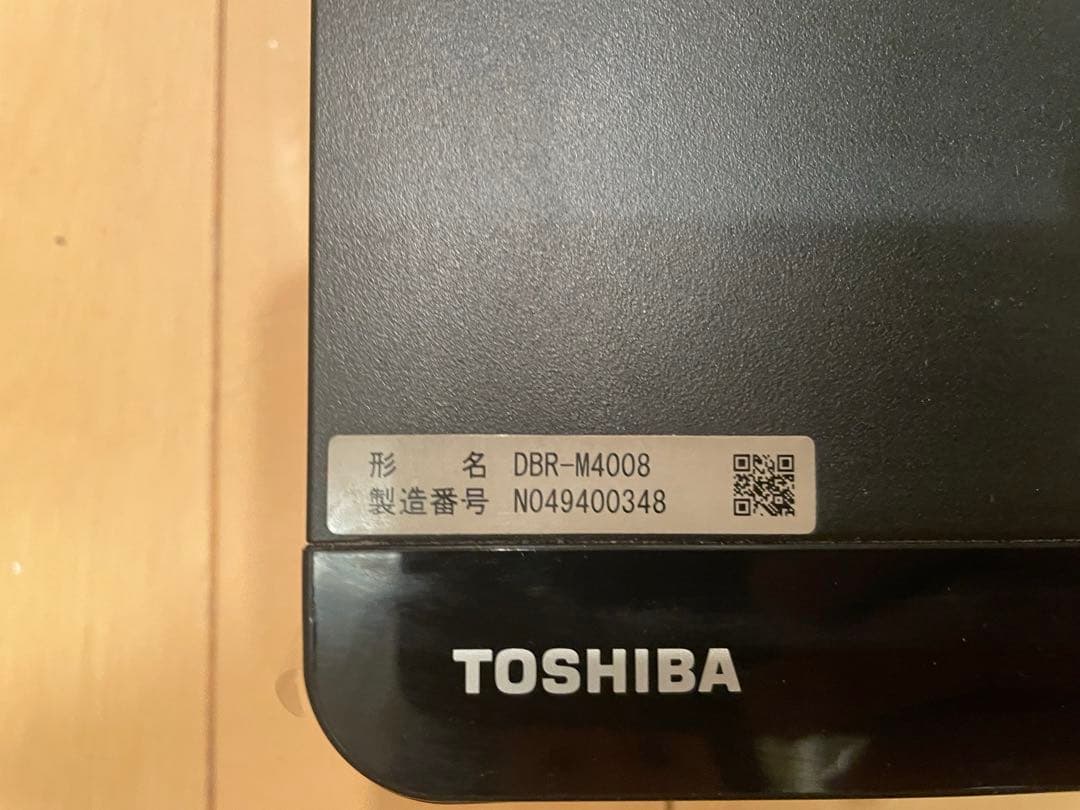 【ジャンク】TOSHIBA / 東芝 REGZAタイムシフト DBR-M4008