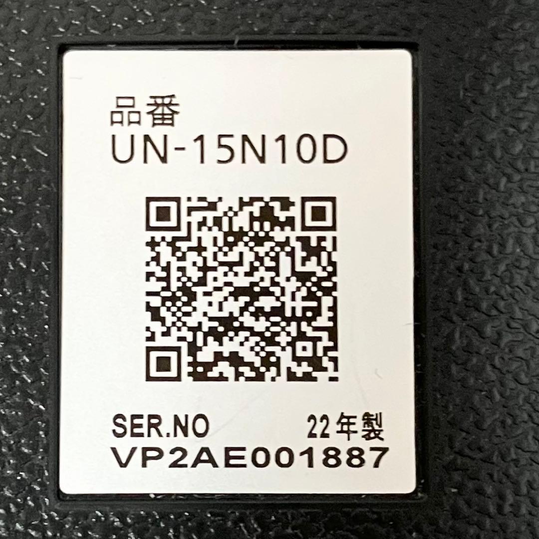パナソニック 15V型 ポータブル 液晶テレビ UN-15N10-K