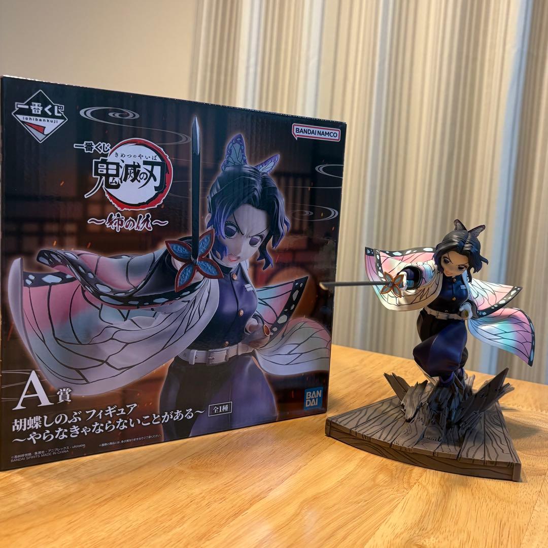 鬼滅の刃 胡蝶しのぶ 一番くじ フィギュア 姉の仇 A賞