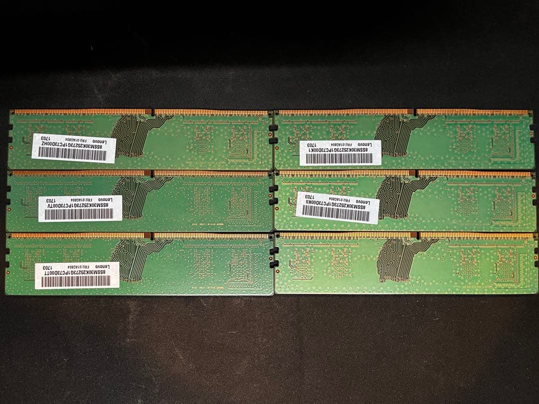 m*o様 【計24GB】Samsung DDR4-2400 4GB 6枚セット